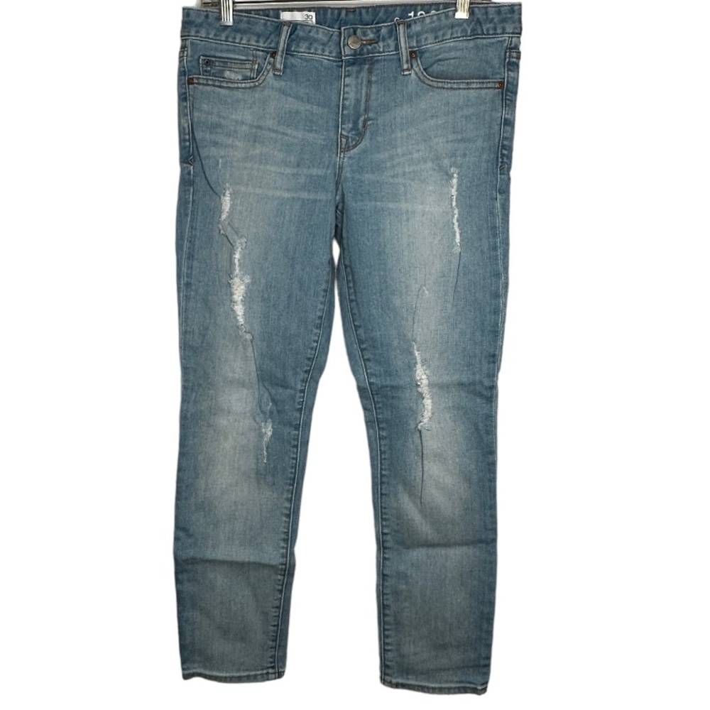 Gap Always Skinny Distressed Jeans‎